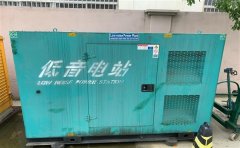 宽甸通州四建大波纹箱定制案例
